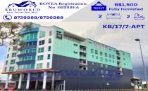KB/17/7-APT